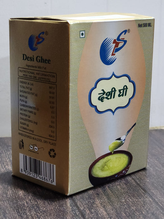 DESI GHEE 500ML