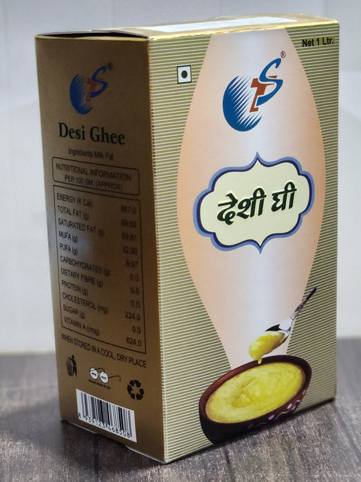 DESI GHEE 1L