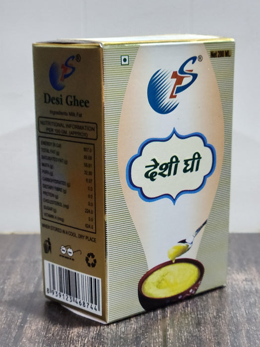 DESI GHEE 200ML