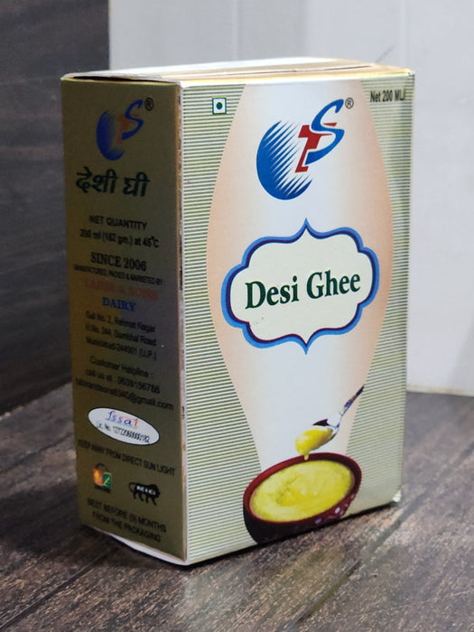 DESI GHEE 200ML